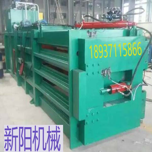鞏義新陽(yáng)機(jī)械有限公司廢紙打包機(jī)全線(xiàn)升級(jí)了