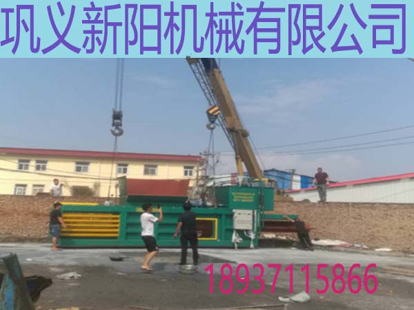 ��x��ꖙCе�U������C�İ��b�c�ۺ�