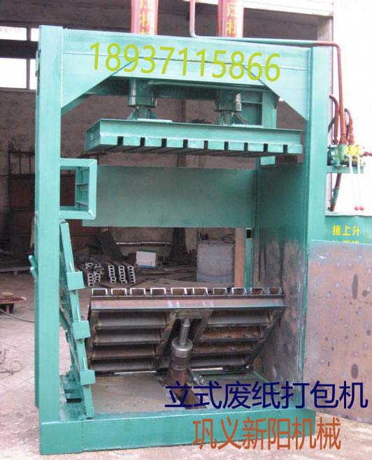 �P����ʽ�U������C��֪������