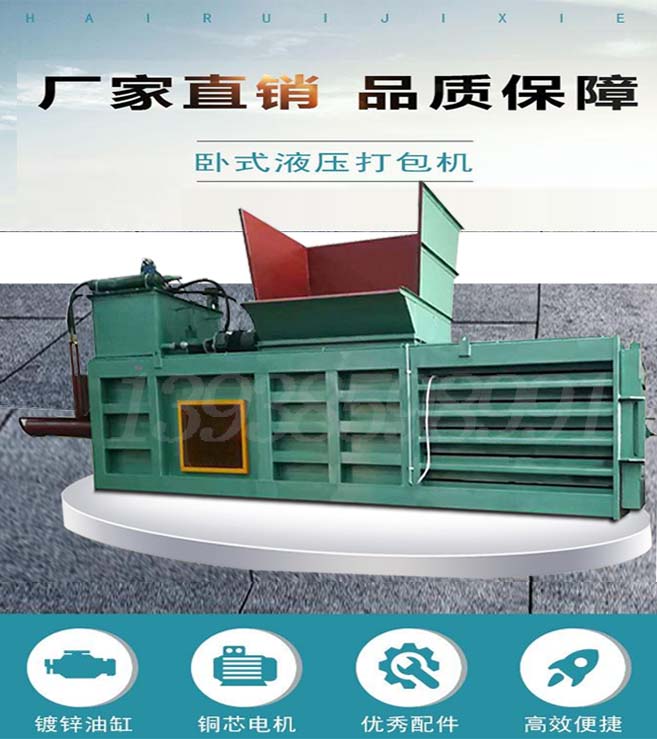 ��������Ñ�Ҫ�r��ӛס���׽ն�����C���ճ����B�ʄt