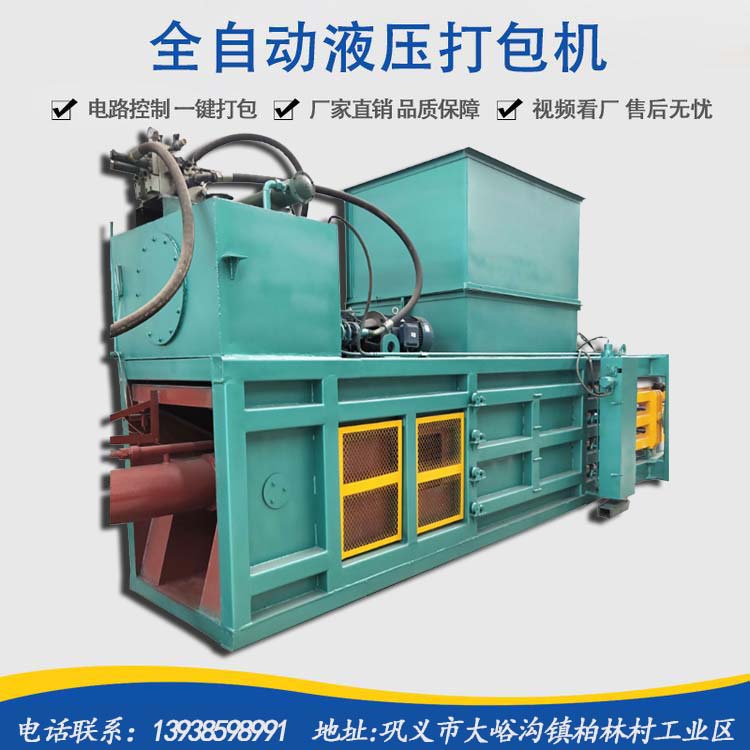 Ʒ�|�������ķ��յ����ݏU�������޴���C�^���ŵ��^